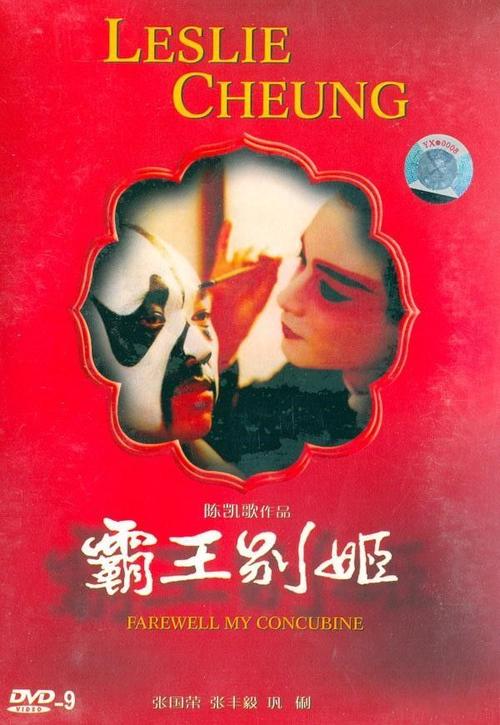 杜伦大学社会学文凭证书